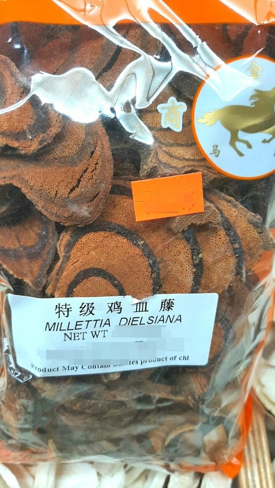 8oz 特级 鸡血藤 中药材 USA