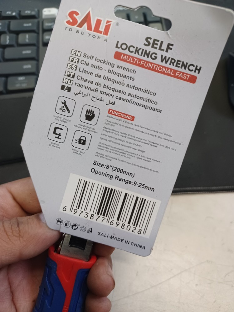 Sali self Locking Wrench S04090008 8"