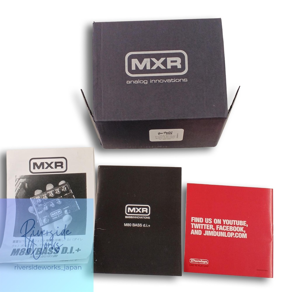 MXR BASS D.I.+ Direct Input Guitar Effect Pedal