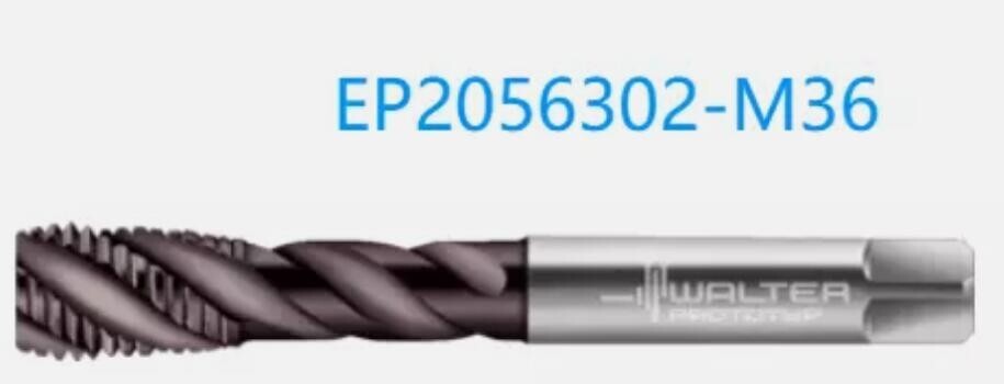 Original cemented carbide blade 1 tablet EP2056302-M36