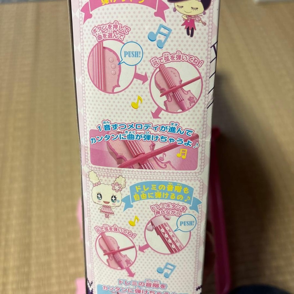 [Tamagotchi] Melody Violin Pink