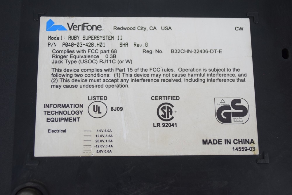 VeriFone Ruby Supersystem II Gemstone POS System P040-03-428