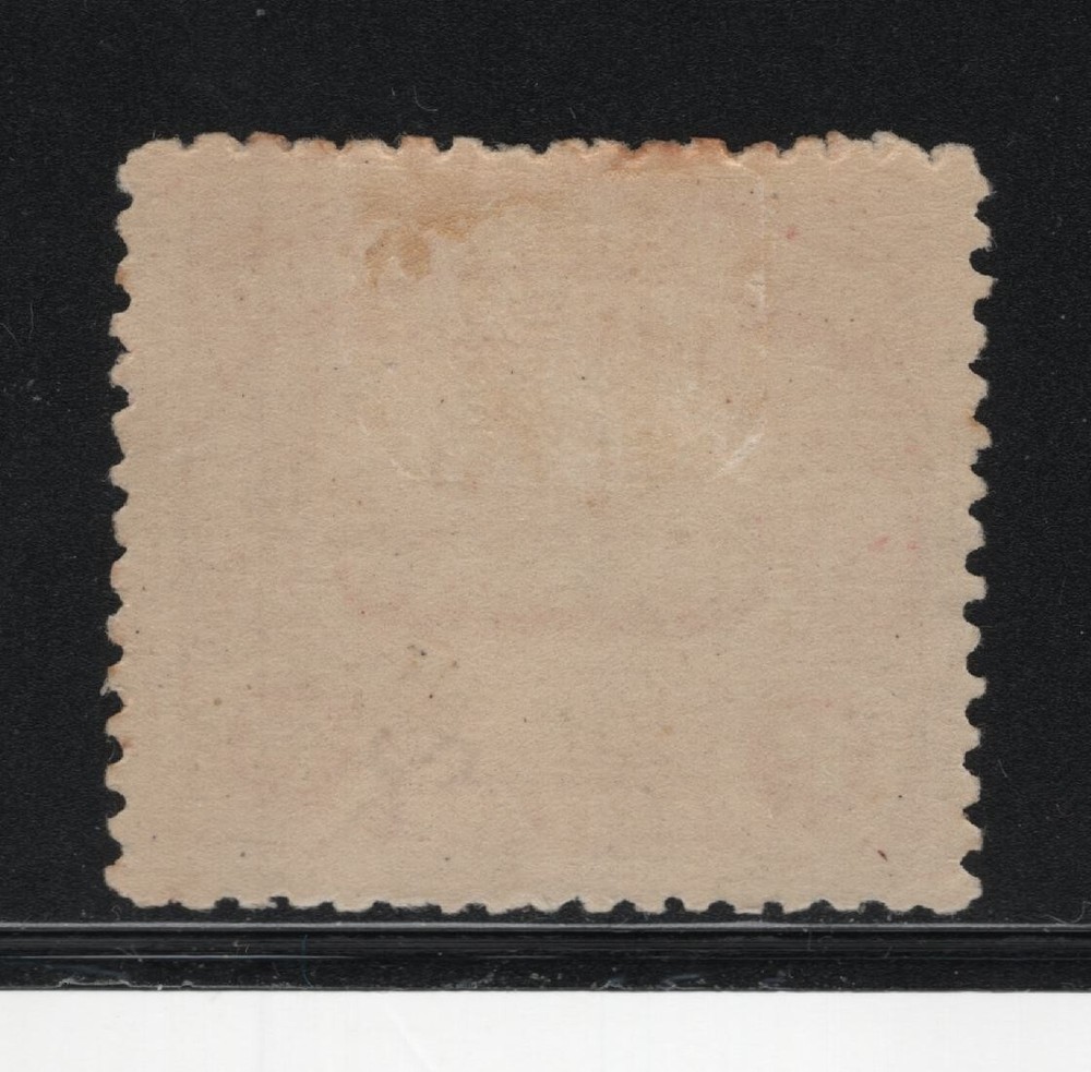 SOLOMON ISLANDS SC#2 -- MH, FINE -- MINOR FOXING