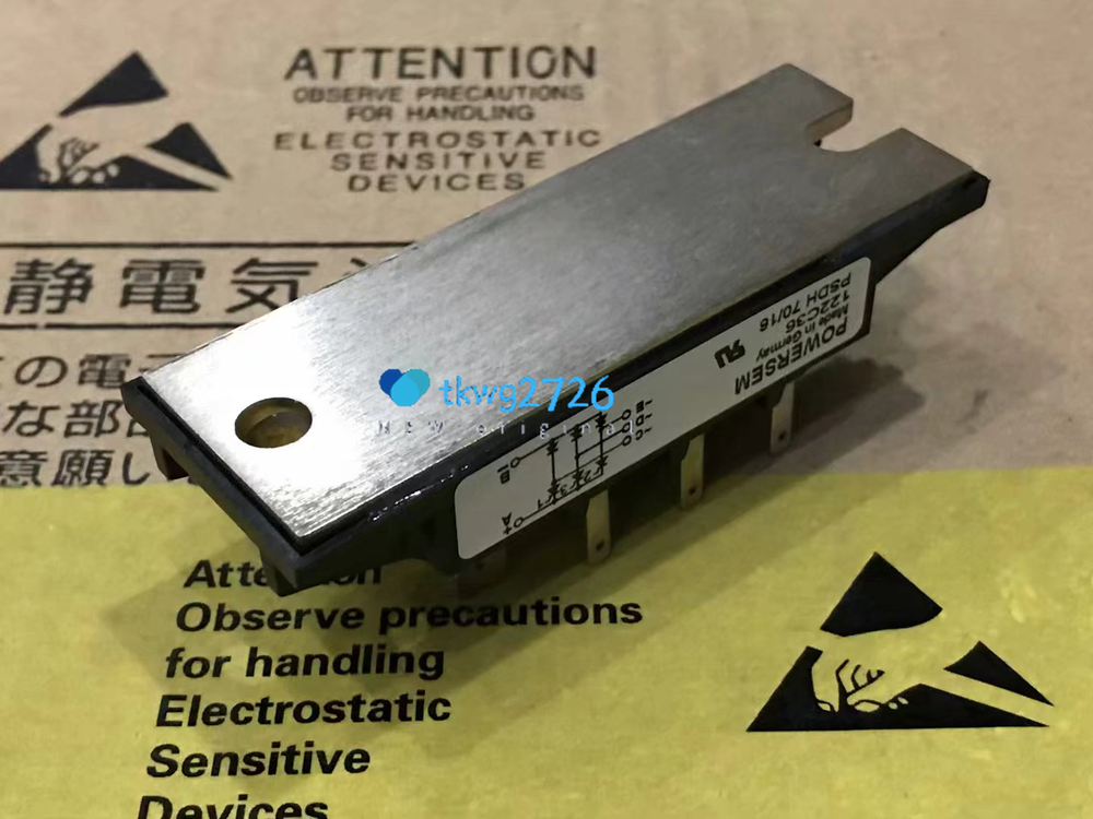 1PCS PSDH70/16 Module expert new quality 100%