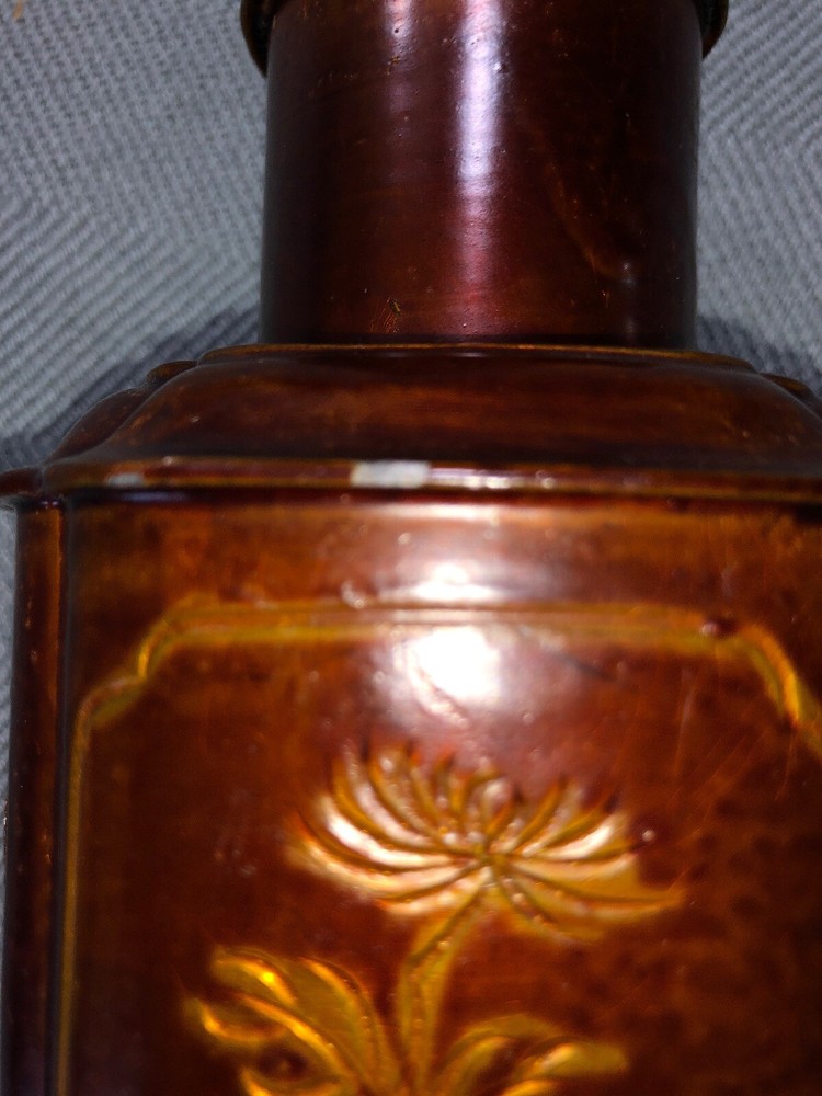 Lead Etched Ginger Jar/Decanter - Made In Peking 6"