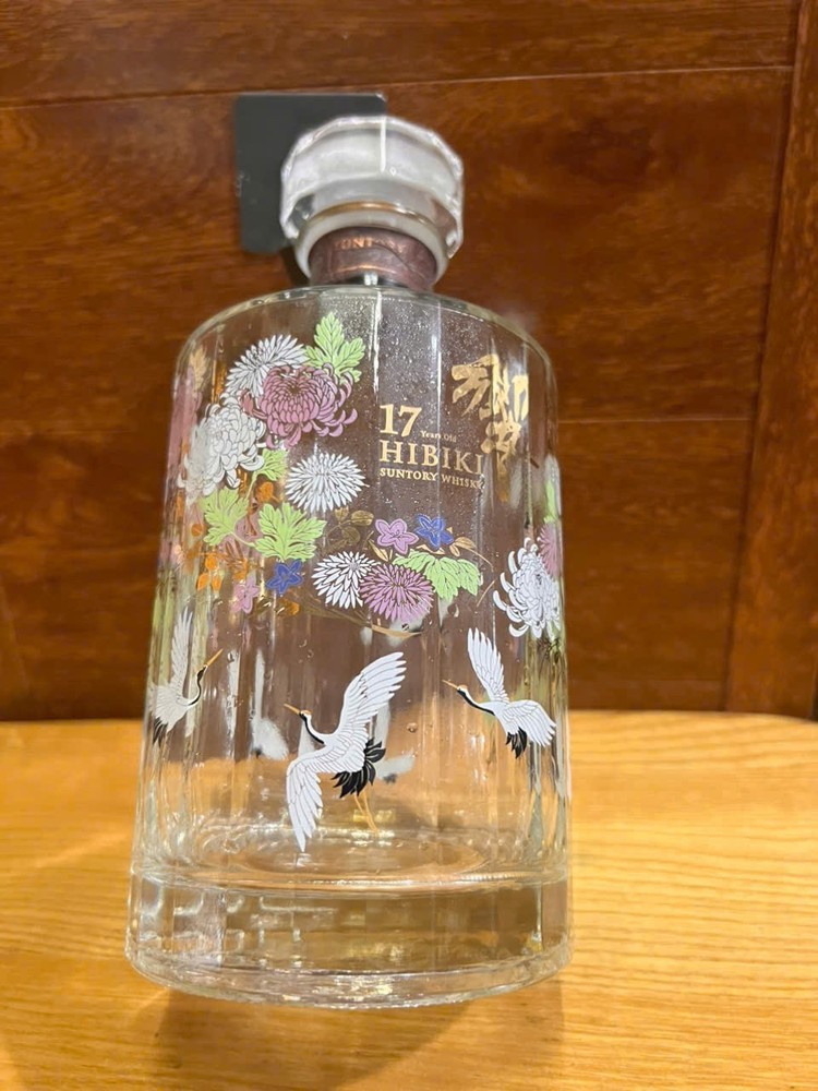 Empty bottle Hibiki 17 Limited Full Box