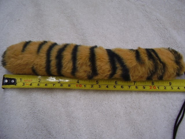 TIGER TAIL BEAUTIFUL PLUSH TAIL LIKE ESSO