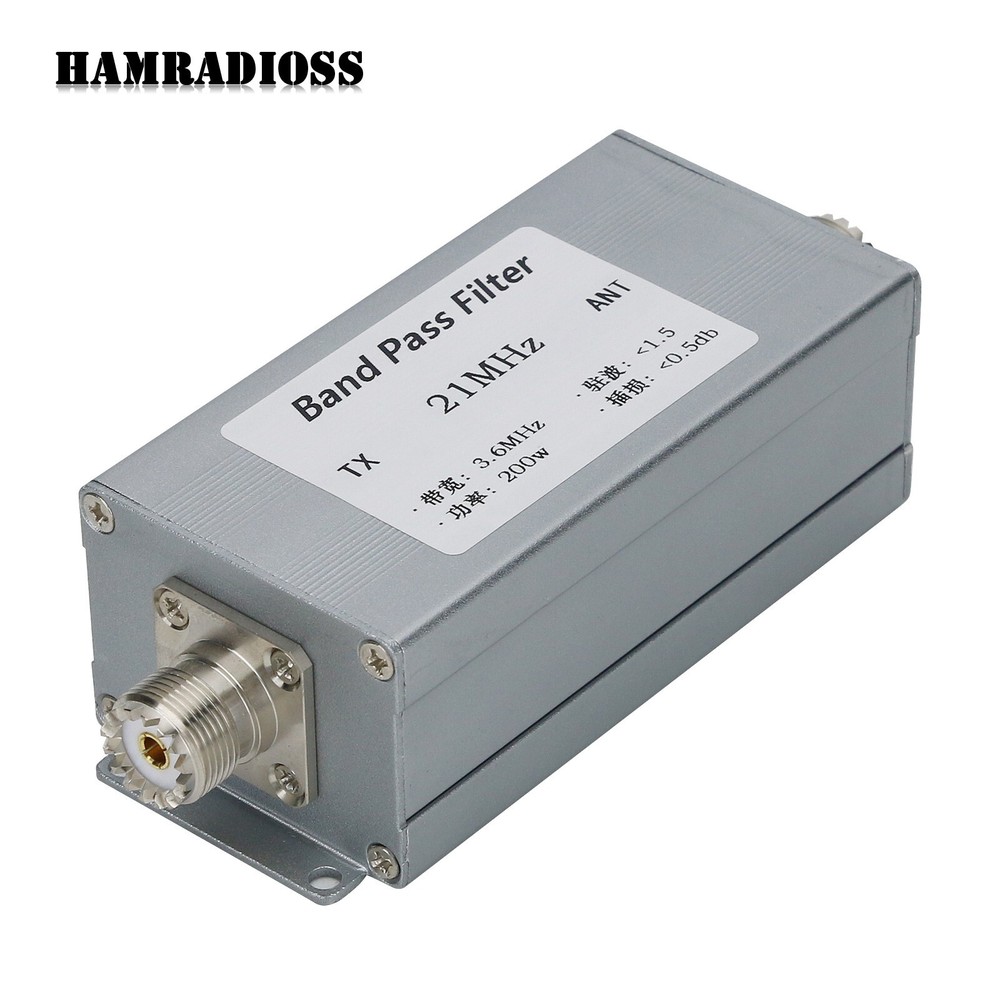21MHz BPF Band Pass Filter Shortwave Communication LC Filter 15m Band 200W HAM