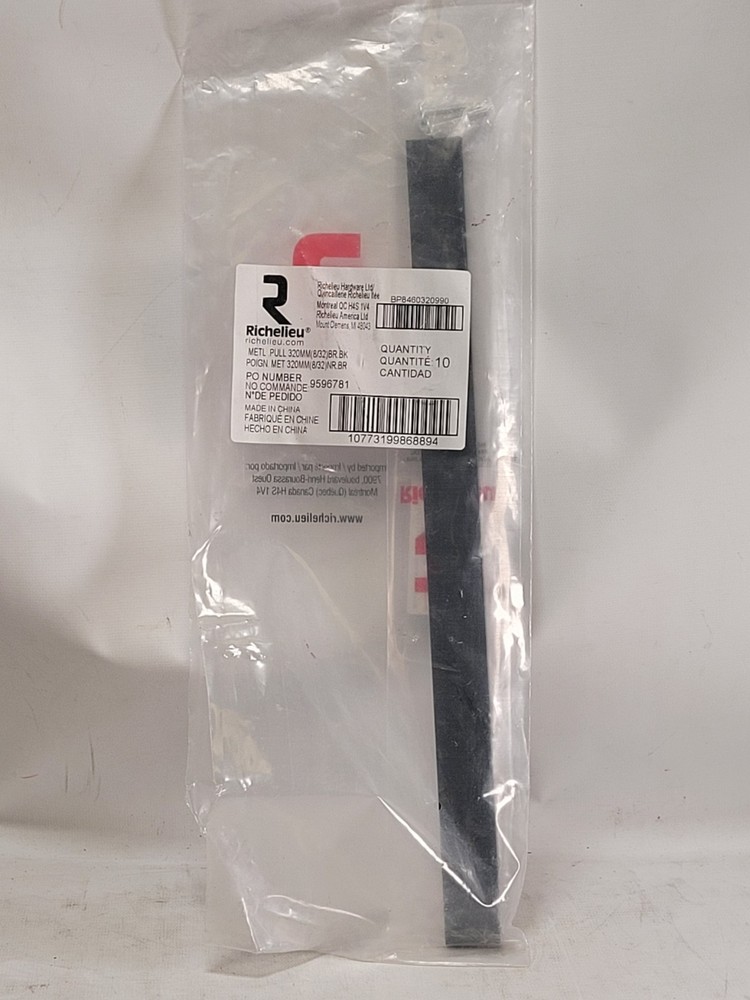 Richelieu BP8460320990 Modern Aluminum Pull Handle - Model 8460