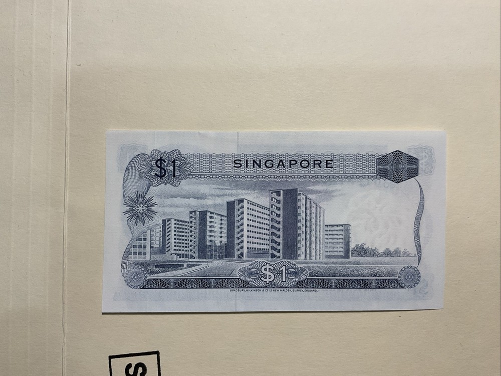 Singapore 1 Dollar aUNC