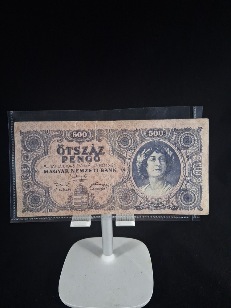 1945 HUNGARY 500 PENGO BANKNOTE