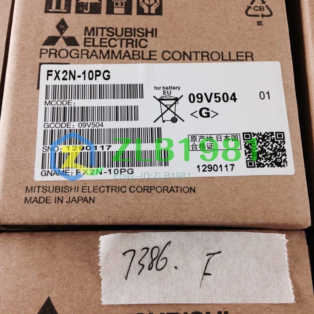 MITSUBISHI FX2N-10PG