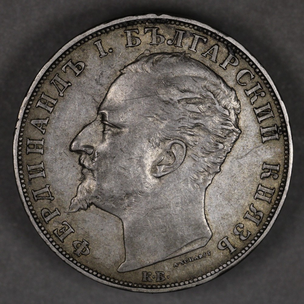 1894 Bulgaria Silver 5 Leva
