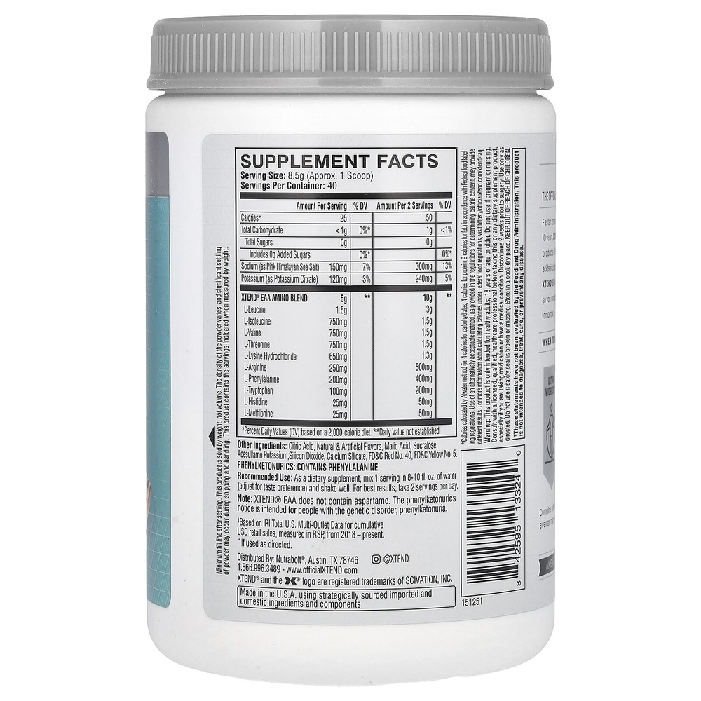 EAA, Blood Orange, 12 oz (340 g)