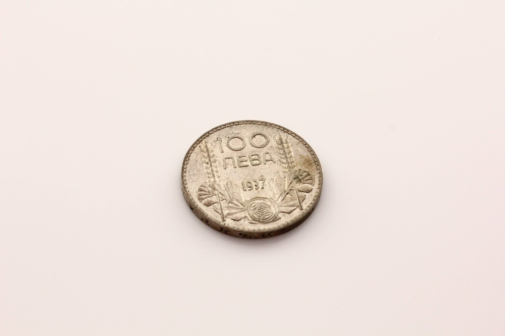100 лева leva 1937 silver coin Bulgaria