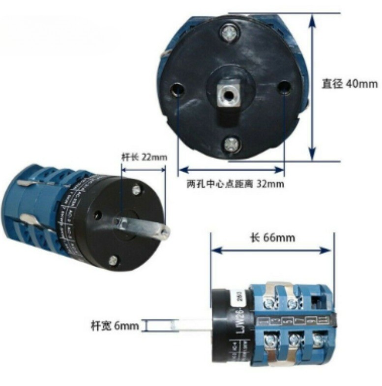 25A220/380V Forward Reverse Switch for Car Tyre Changer Machine Replacement Part