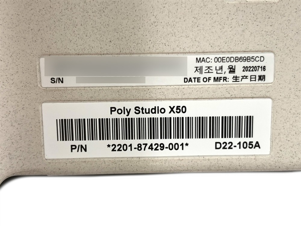 Poly Studio X50 Video Conference Bar ONLY - See Description