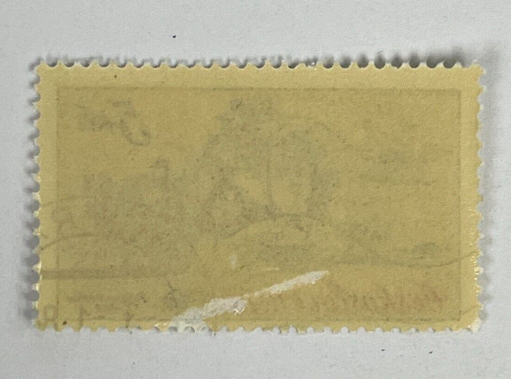 Czechoslovakia 5 kcs Stamp (Used) X41