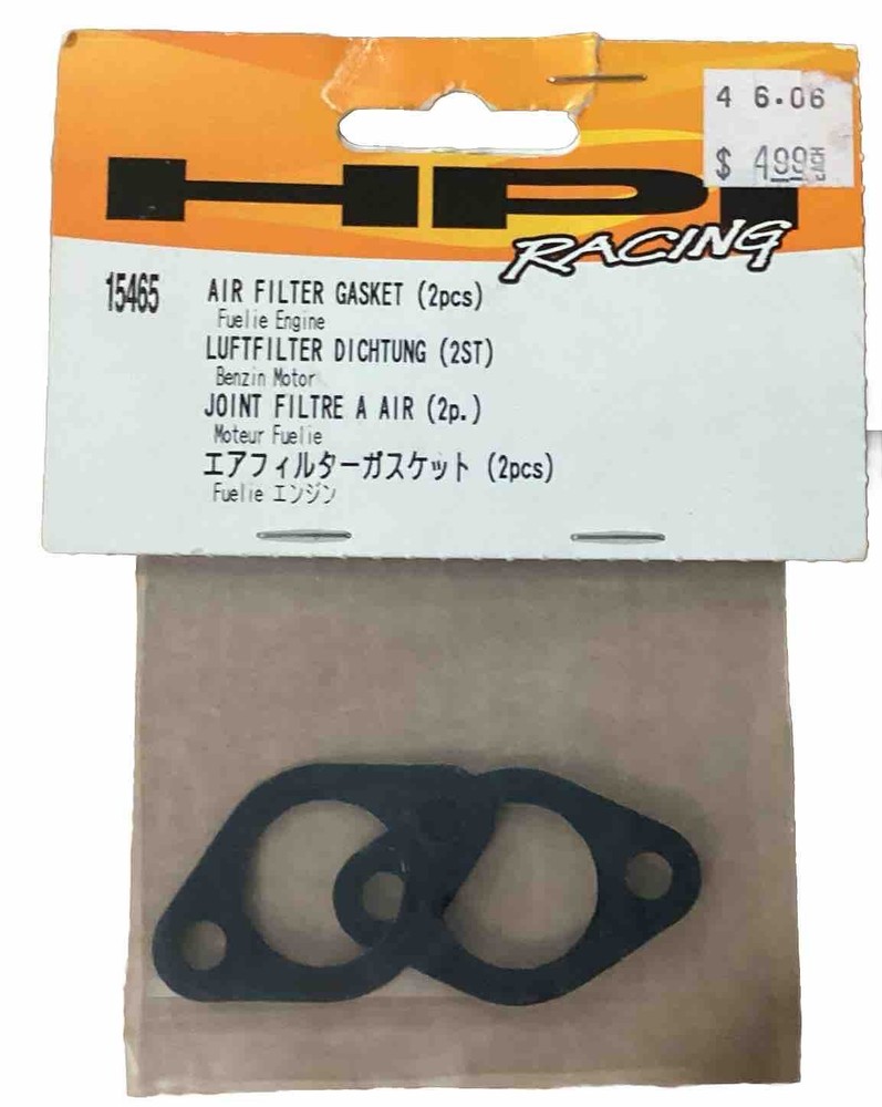 HPI Racing 15465 Air Filter Gasket (2pcs)