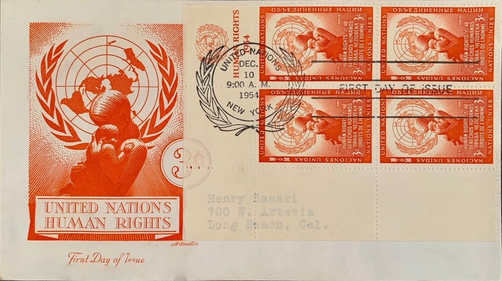 40 FIRST DAY COVERS - UNITED NATIONS + HIGH VALUE PLATE BLOCKS