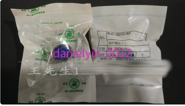 1Pcs New Nanaboshi connector NJC-2010-RF