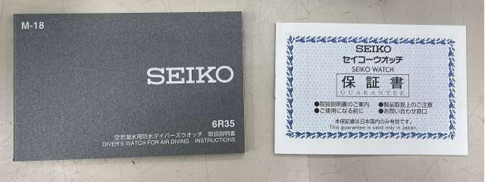 Automatic Watch Model 6R35 01E0 SEIKO