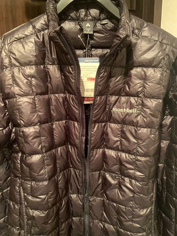 Montbell Plasma 1000 Down Jacket, Unisex S, Excellent Condition