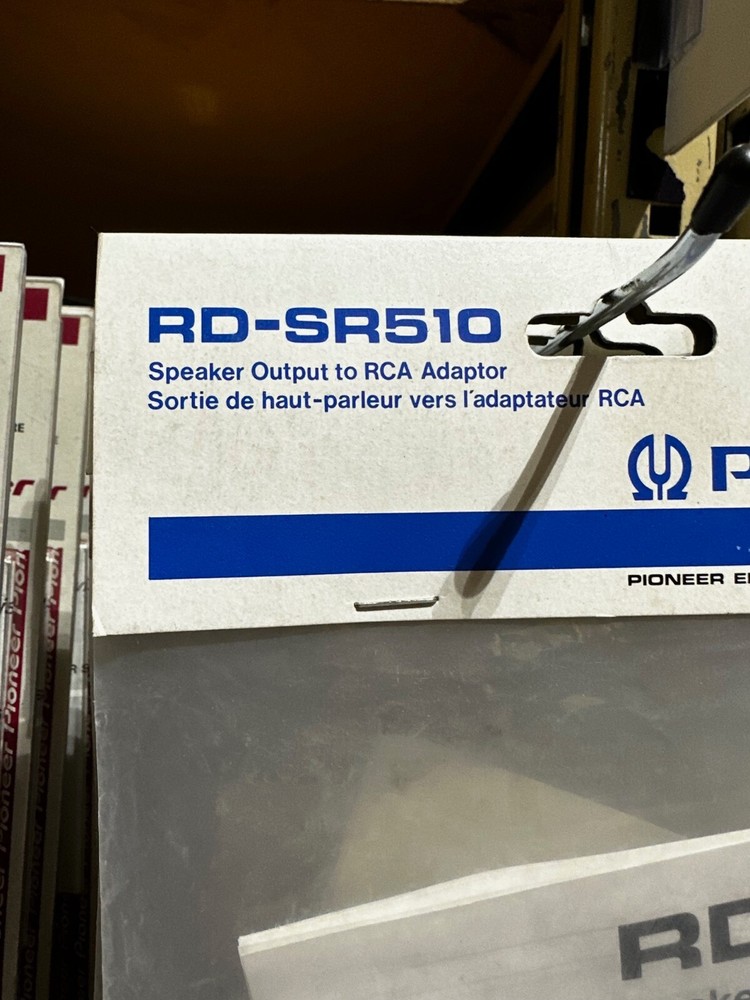RD-SR510 Speaker Output to RCA Level Adapter RDSR510
