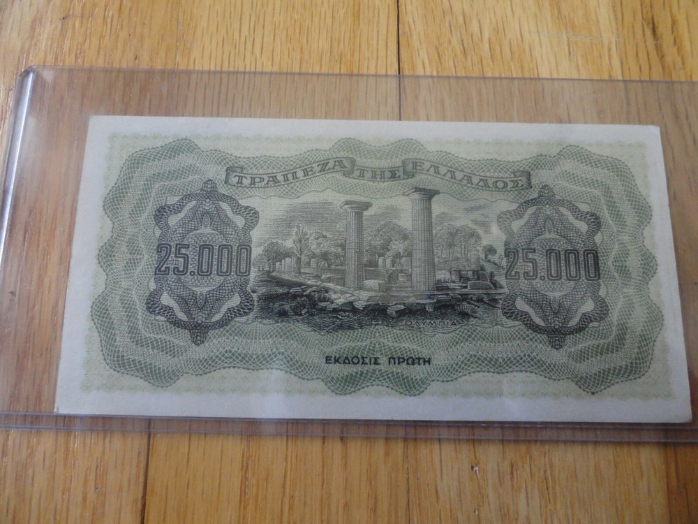 Greece 25000 Drachmai 1943 Almost Unc