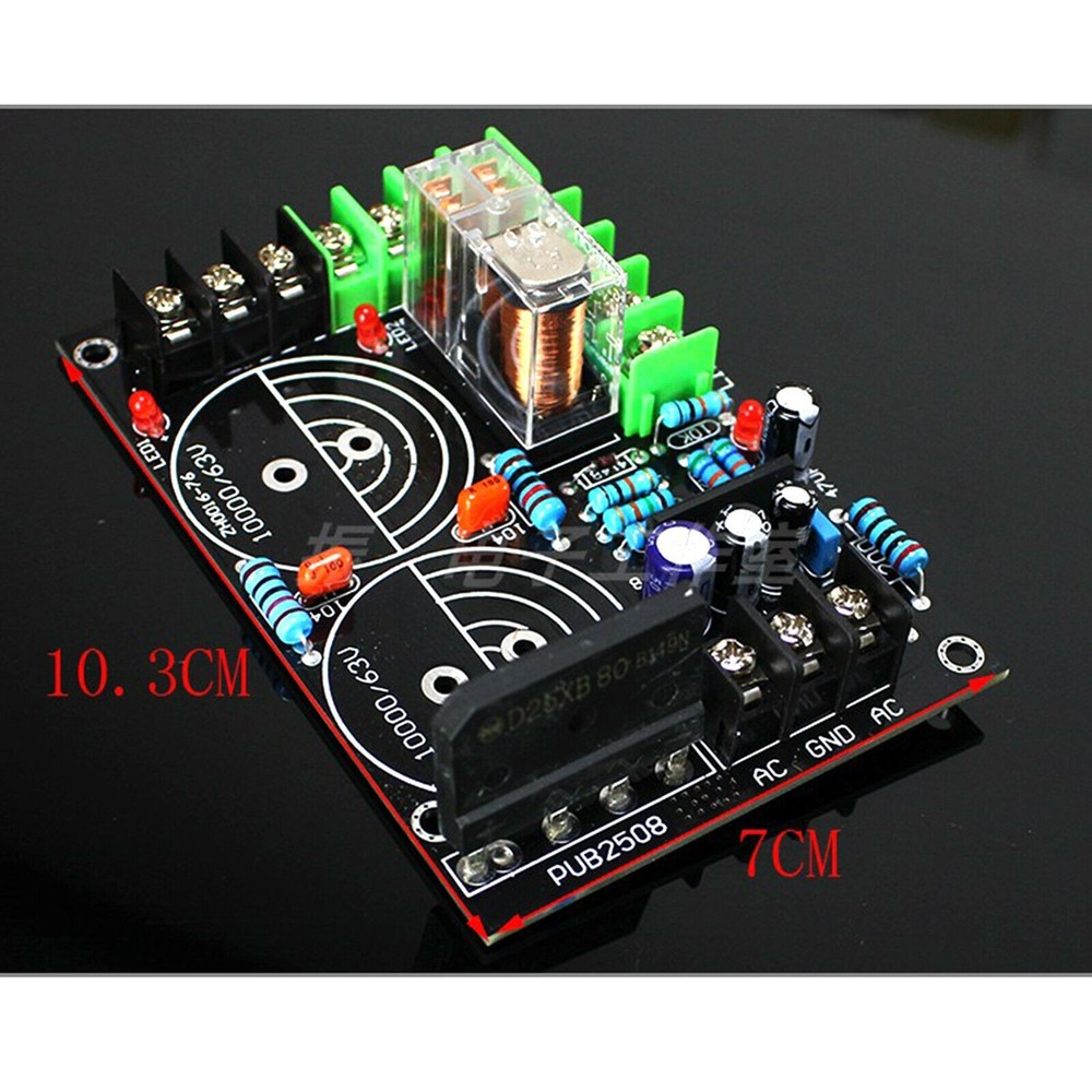 rectifier filter board UPC1237 speaker protection board amplifier power board