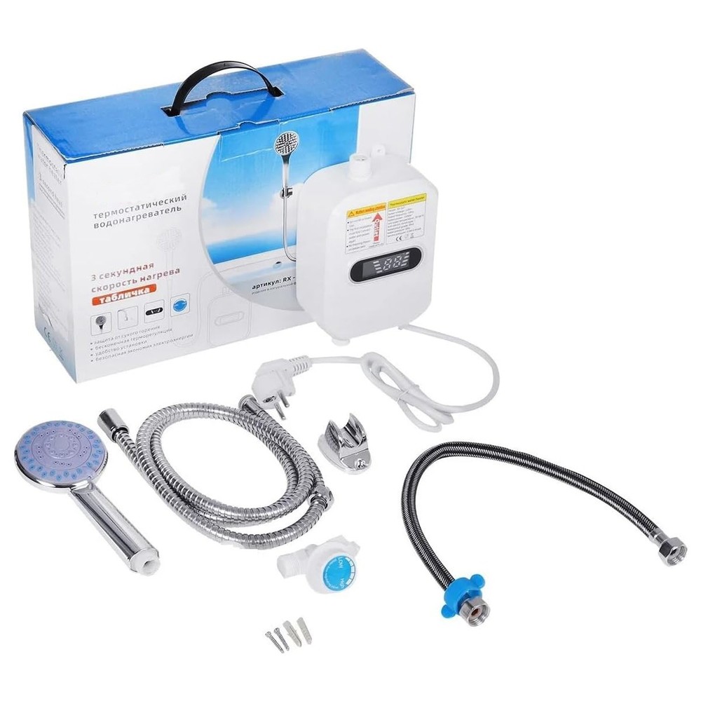 3500W Tankless Electric Instant Water Heater Tap Hot Shower for Bath Kitchen