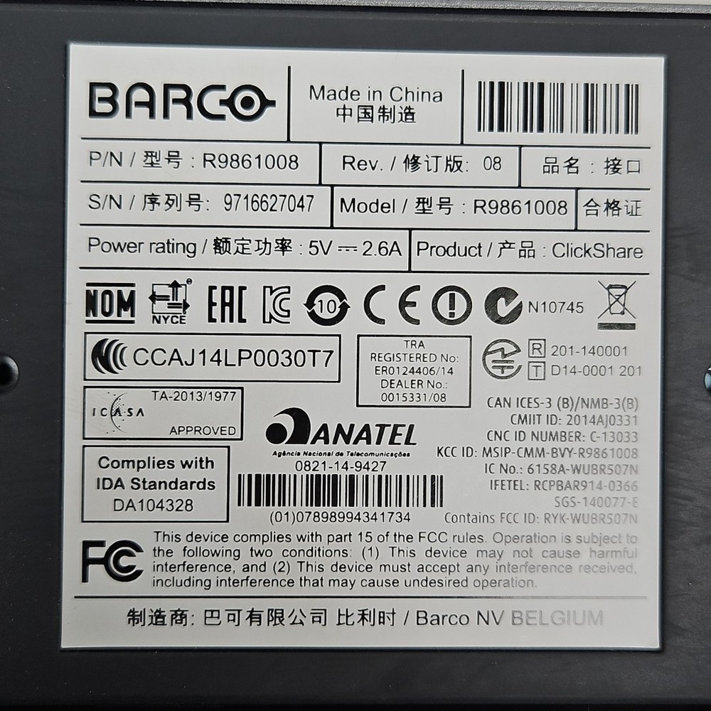 Barco R9861008 AV Presentation Transmitter with receiver