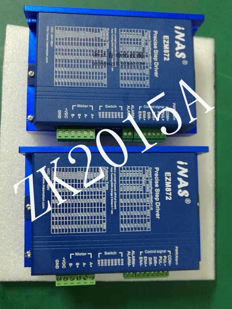 EZM872  fast ship by DHL OR EMS