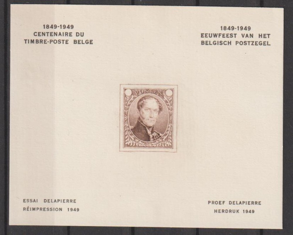 Belgium - Erinnophilie - 1949 - COB E55** - MNH -