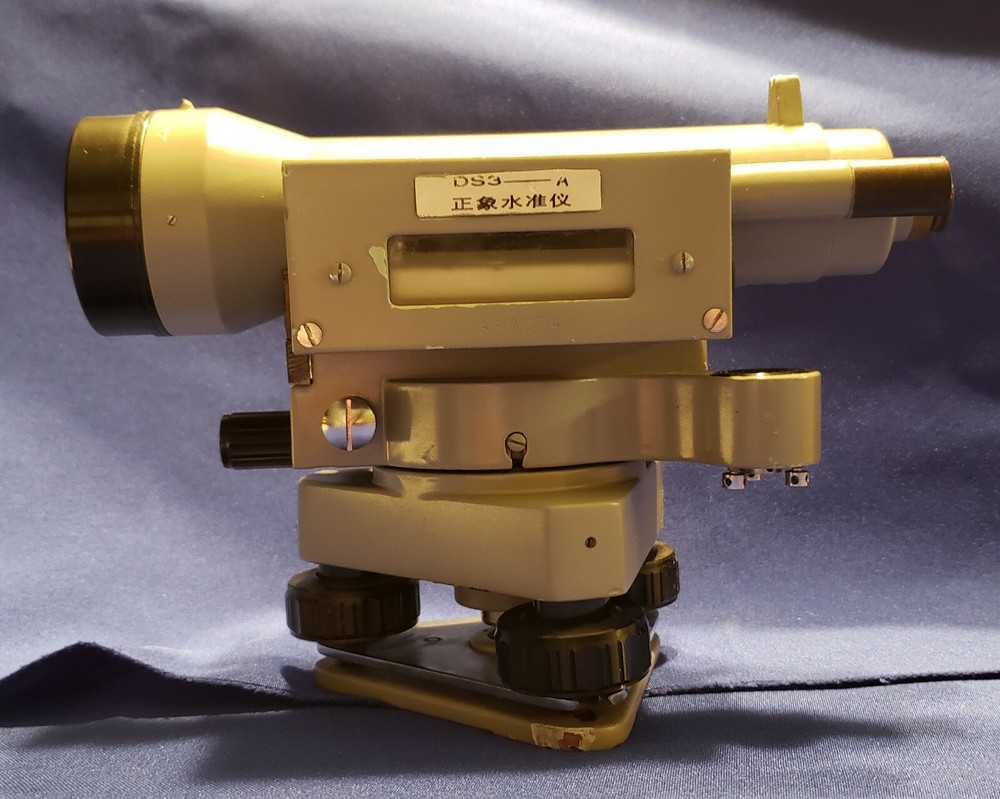 Split Level/Precise Level