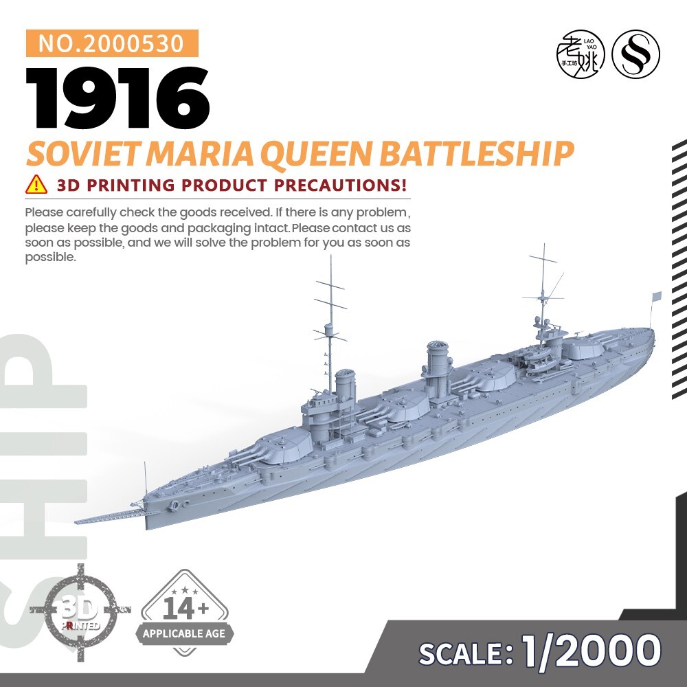 1/2000  Model Kit Soviet Maria Queen Battleship 1916