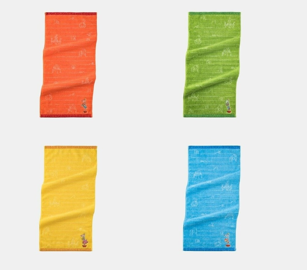 Y257 UGX Nintendo Super Mario Fece towel select