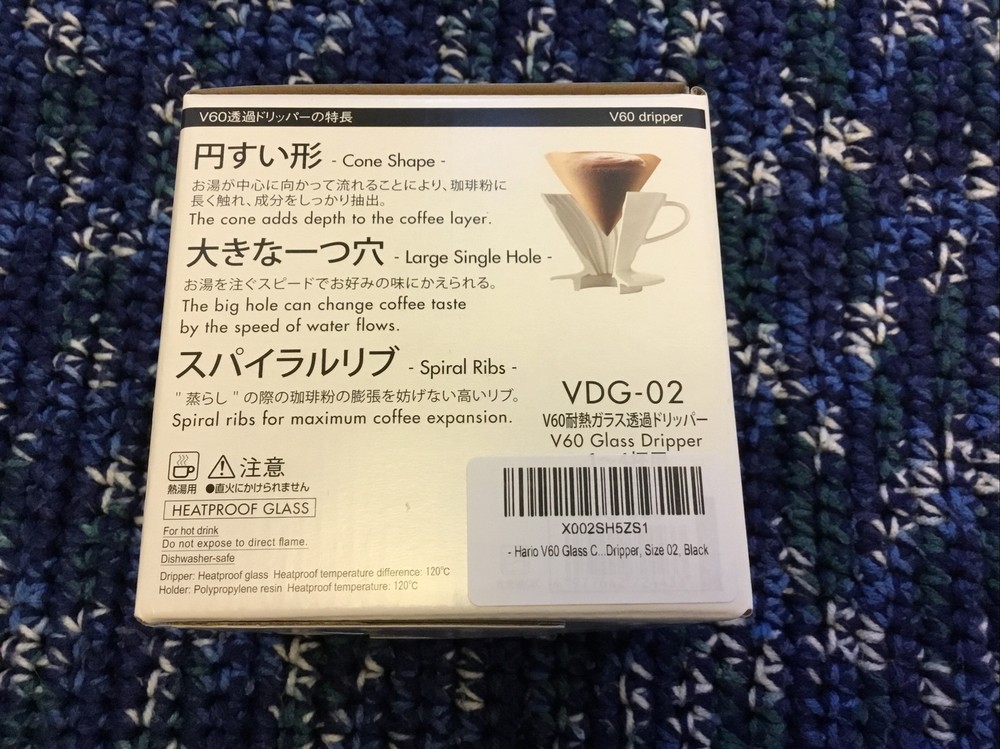 hario coffee dripper