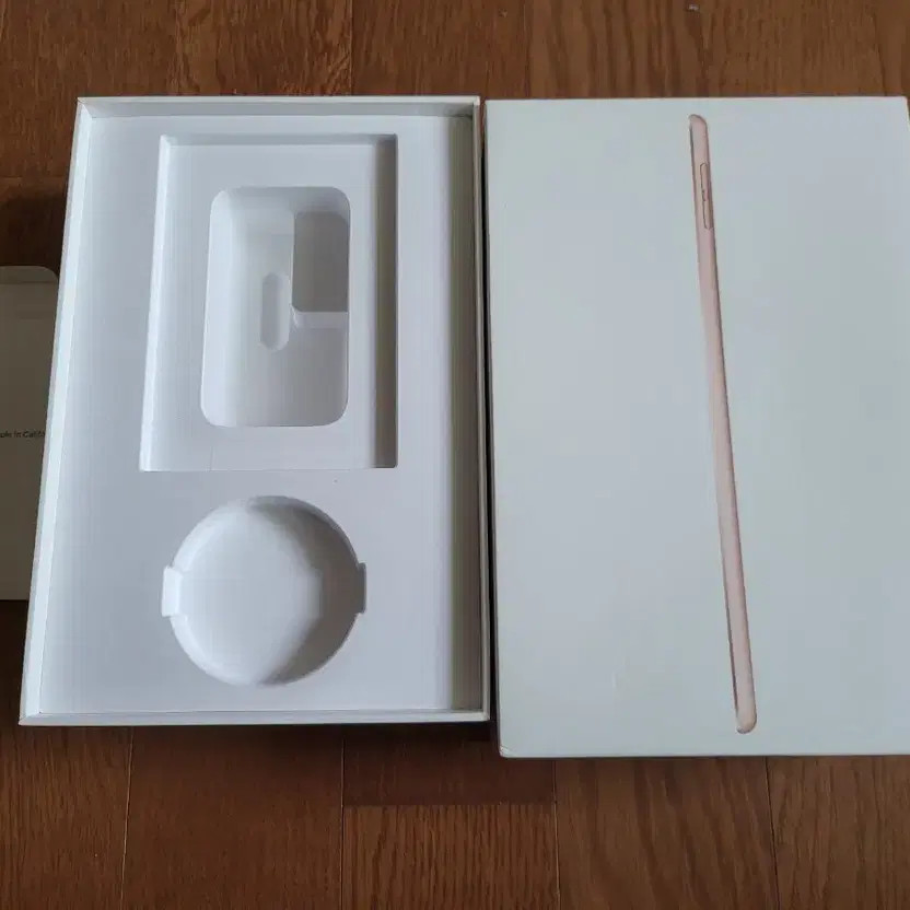 Apple Box — iPad Mini 5th Generation Box (Used)