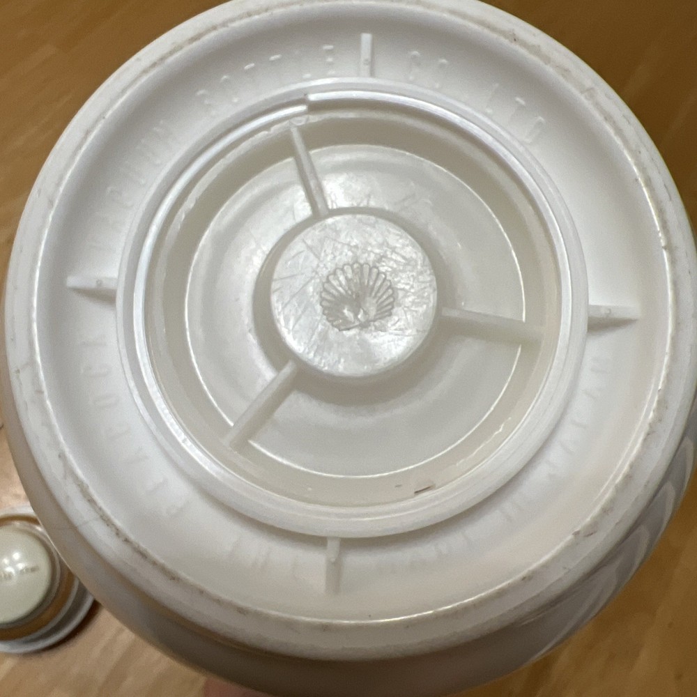 Vintage The Peacock Vacuum Bottle