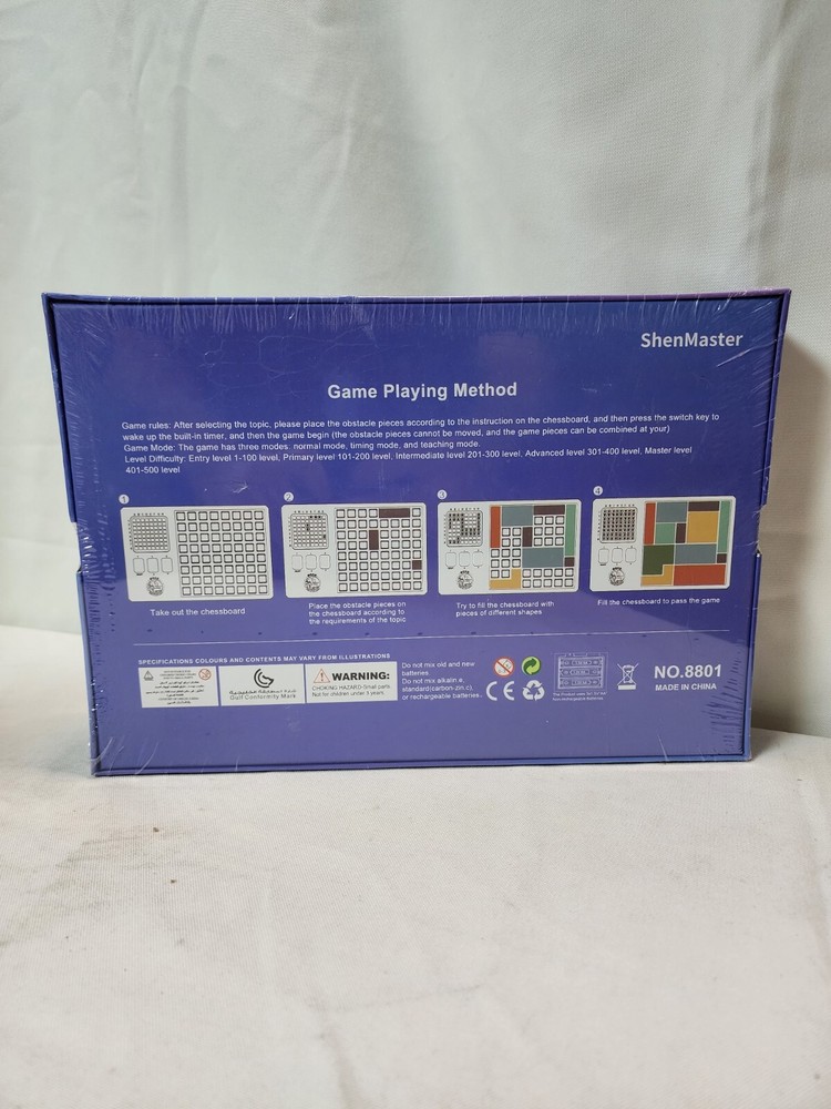 Shen Master Logical Thinking 500+ with Electronic Puzzle Machine