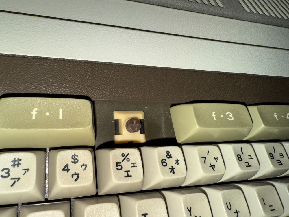 NEC PC-8001 Vintage Japan Japanese Computer