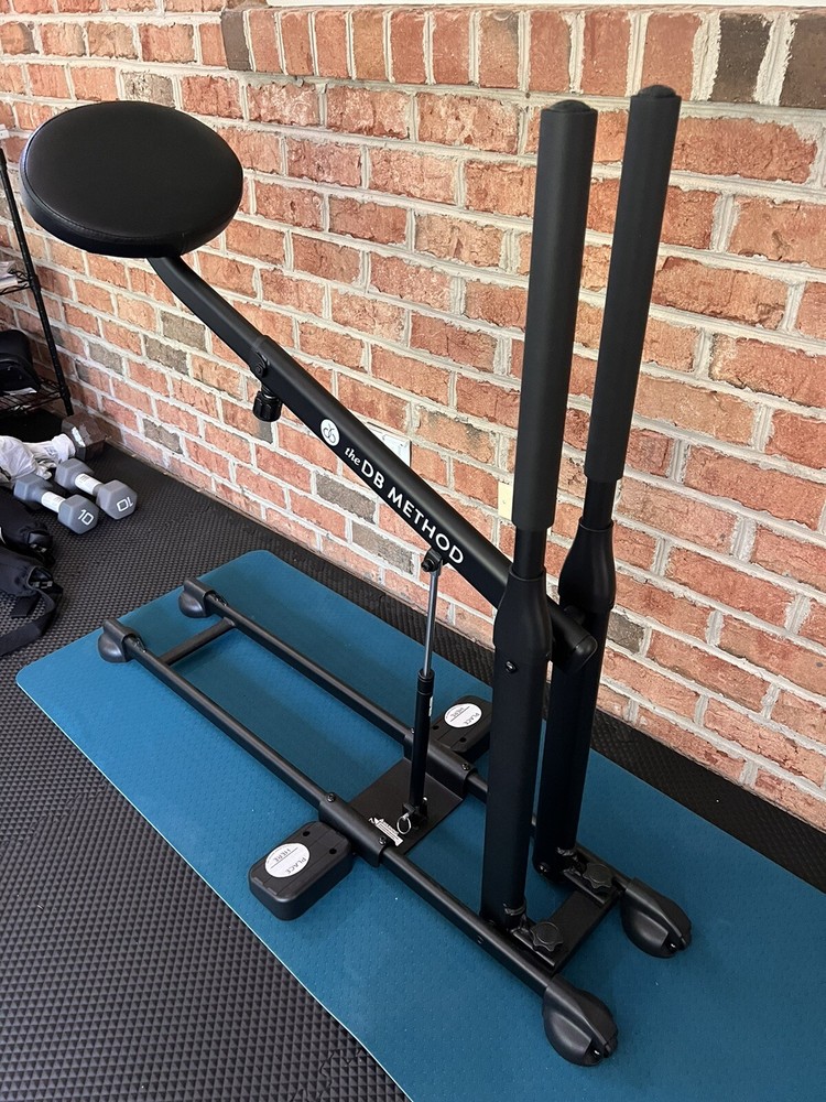 The DB Method Squat Workout/Exercise Machine