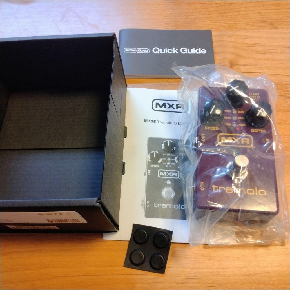MXR tremolo 153501