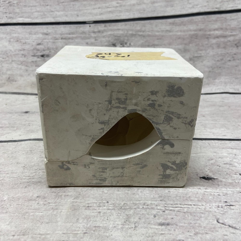 Alberta’s Ceramic Casting Mold 243 Squirrel #A-108