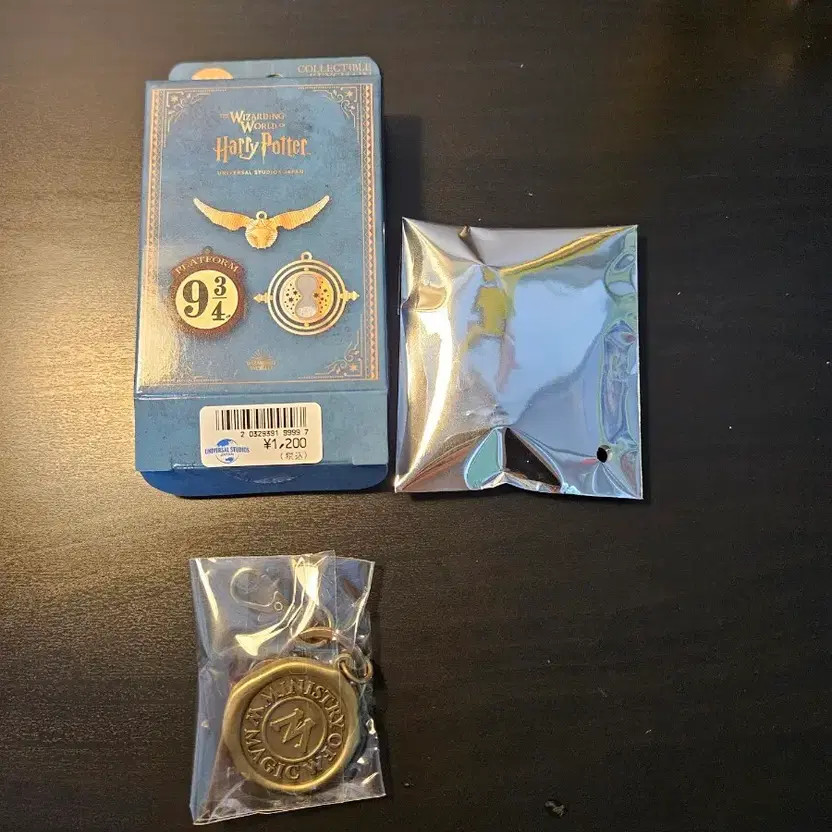 Harry Potter Keyring - Universal Studio Official