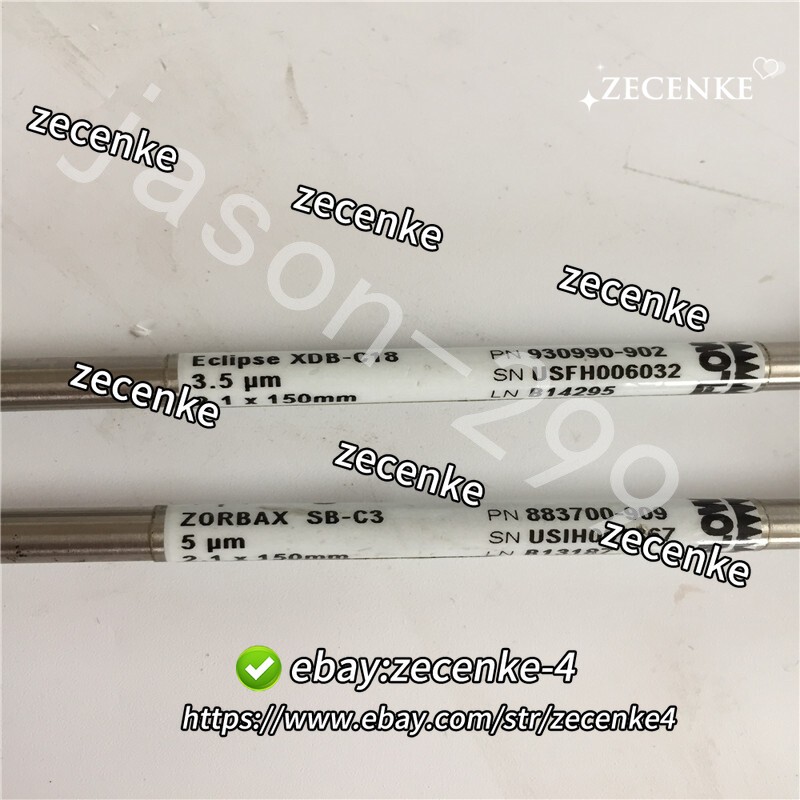 ZORBAX SB-C3 fast ship by DHL OR EMS