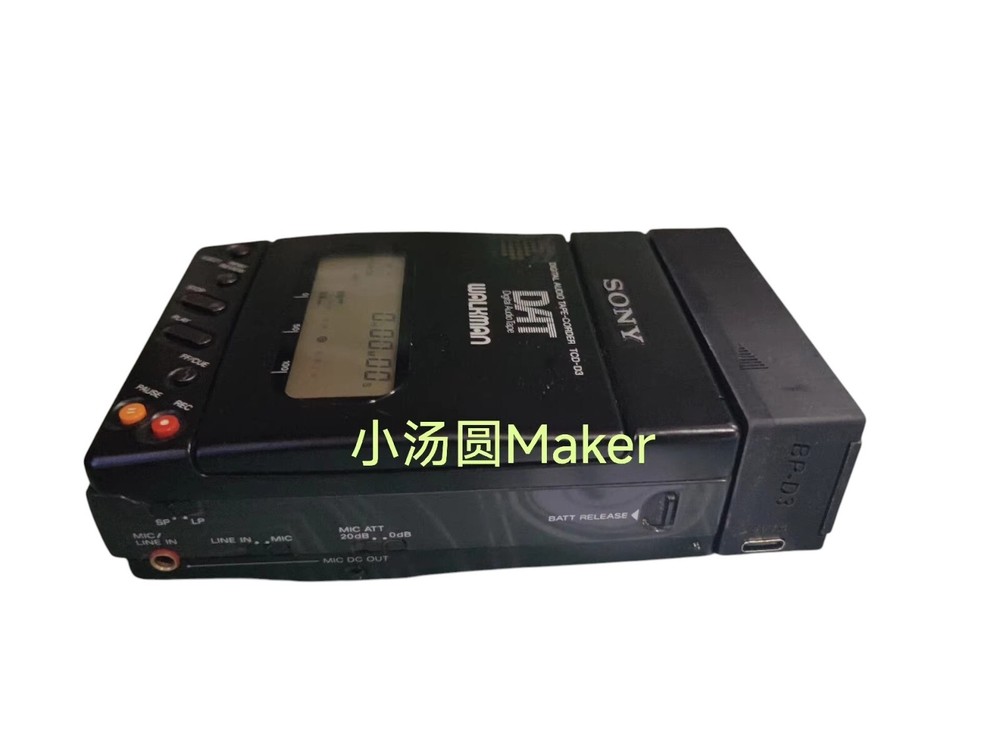 USBC Rechargeable 16650 Battery Case Attachment For SONY DAT TCD-D3