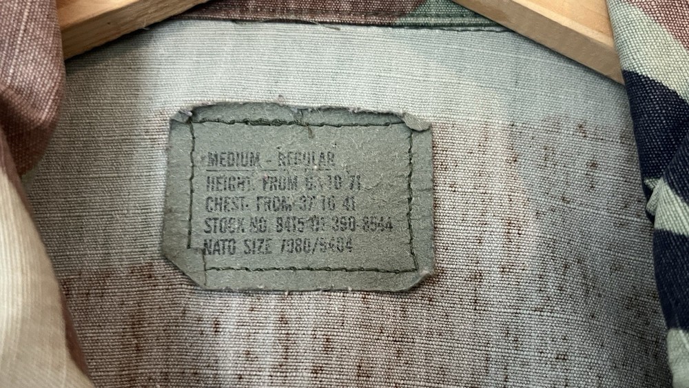 United States Air Force Space Command Camouflage Jacket Regular Medium