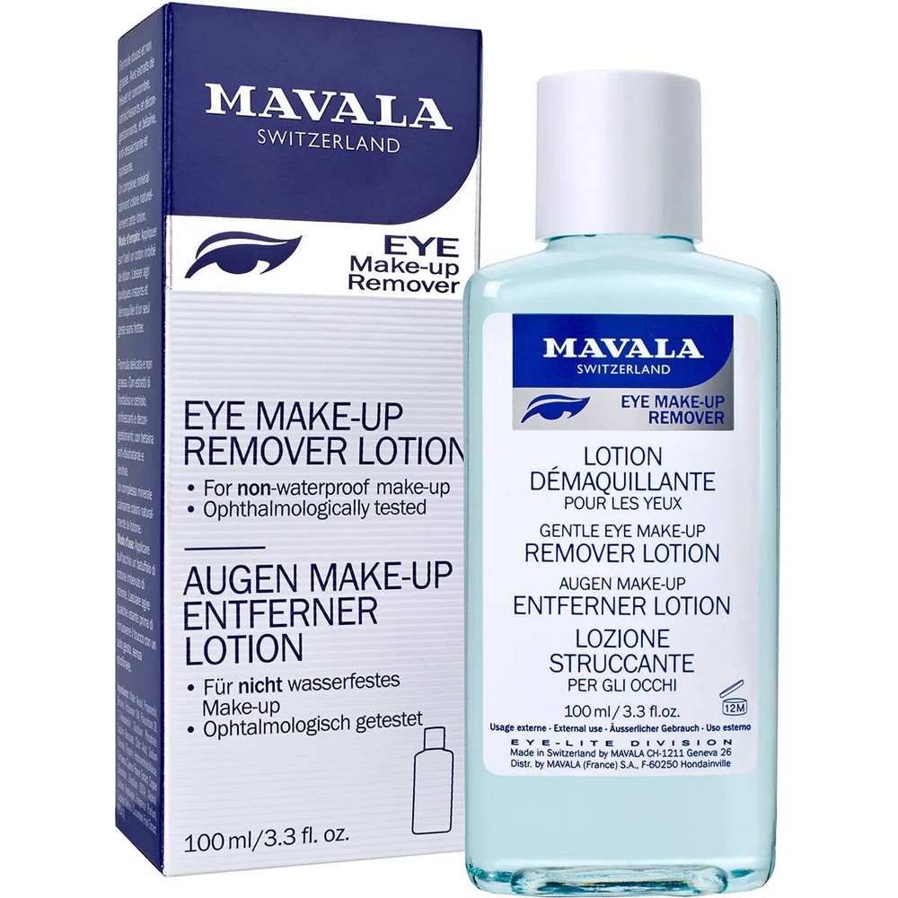 Mavala Eye Make-up Remover Lotion 1.5 oz
